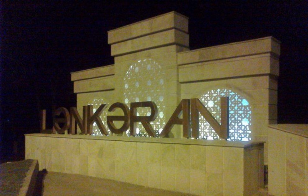 Lənkəran mənzərələri