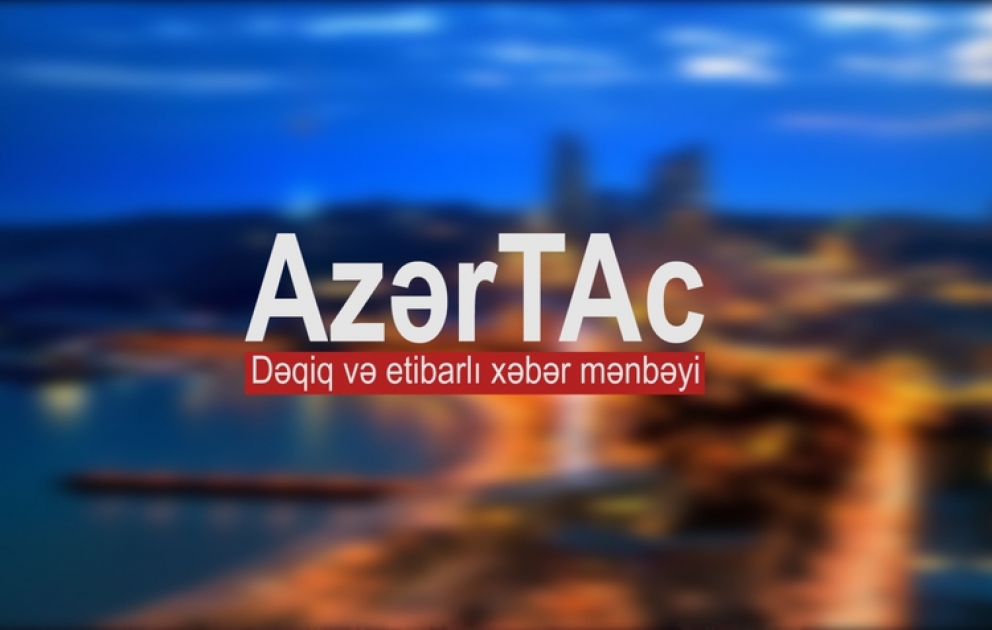 Dəqiq və etibarlı xəbər mənbəyi - AzərTAc