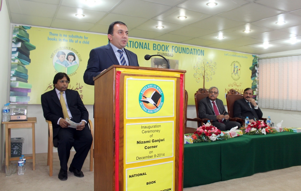 Pakistan Milli Kitab Fondunda Nizami Gəncəvi otağı açılıb