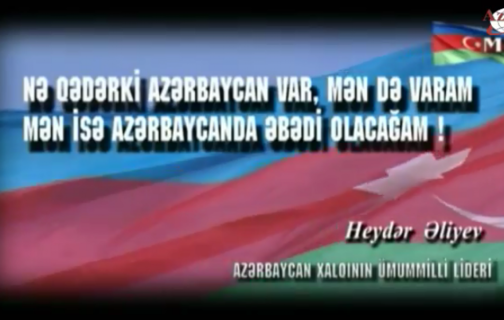 Müdafiə Nazirliyinin Ulu öndər Heydər Əliyevin xatirəsinə həsr olunan videoçarxı