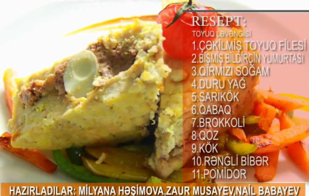 Dadlı: Lənkəran ləvəngisi