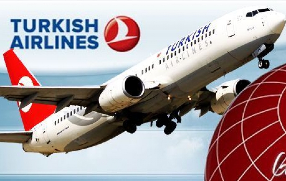 "Турецкие авиалинии" отменяют  рейсы из-за непогоды