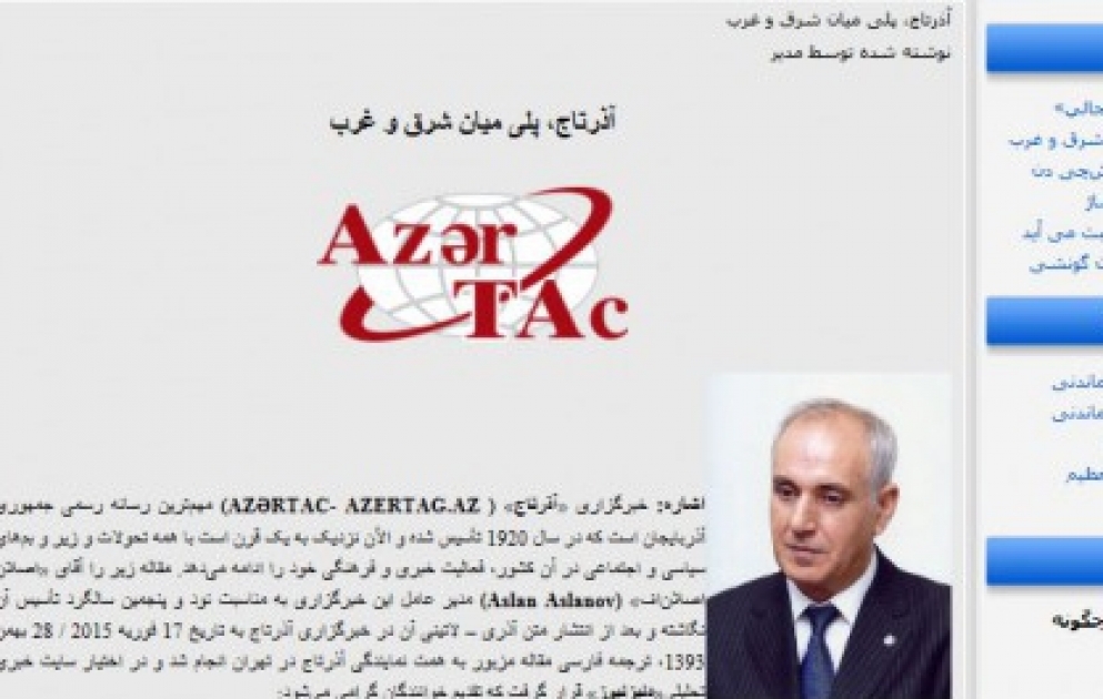 İran mediası AzərTAc-ın Baş direktorunun məqaləsini fars dilində yayıb