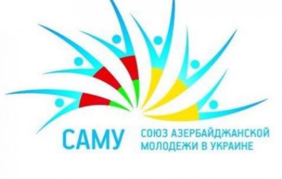 Спецпроект: «Разве это справедливо? Справедливость к Ходжалы!»