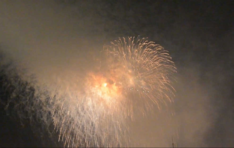 Novruz firework at Seaside National Park
