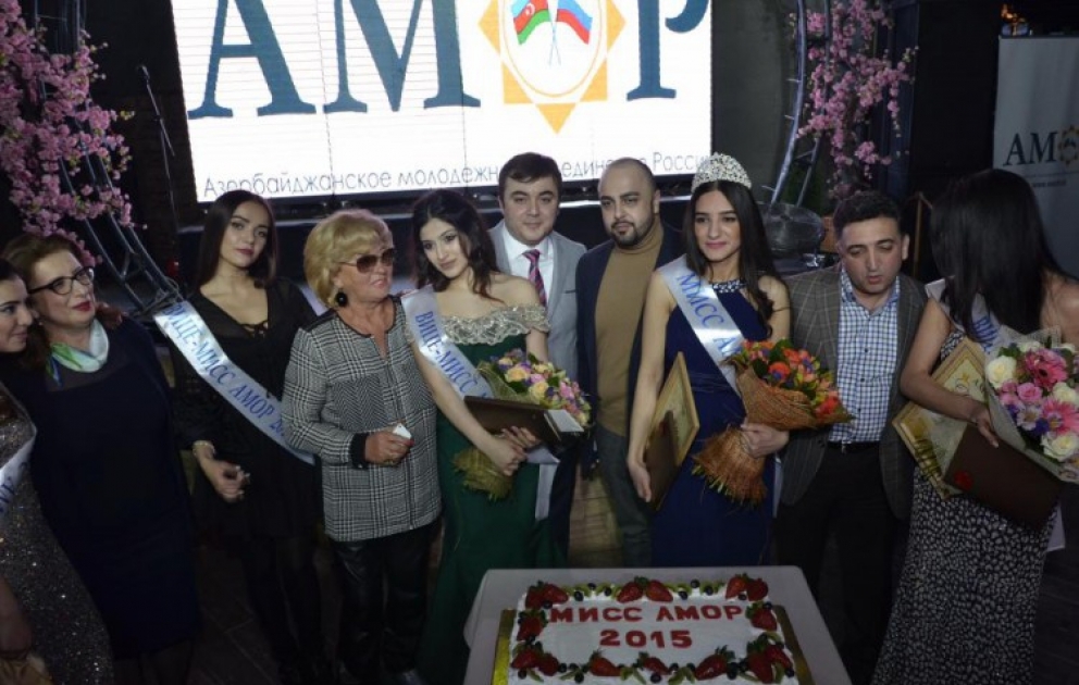 “Miss Amor” contest announces its winner