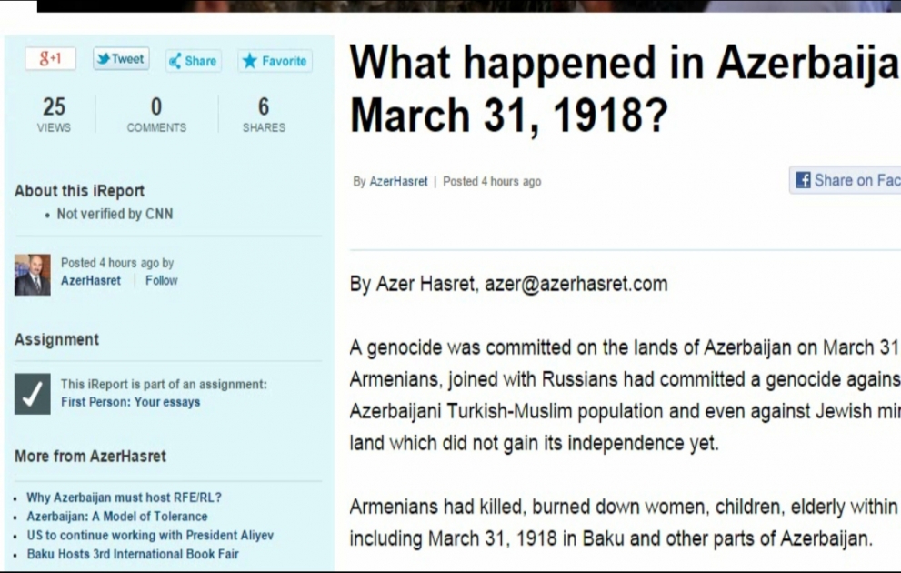 На сайте телеканала CNN опубликована статья о геноциде азербайджанцев в 1918 году