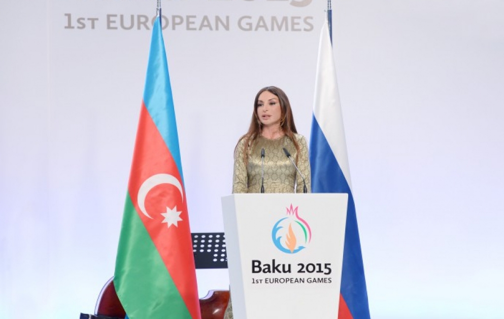 Baku 2015 European Games presented in Moscow
