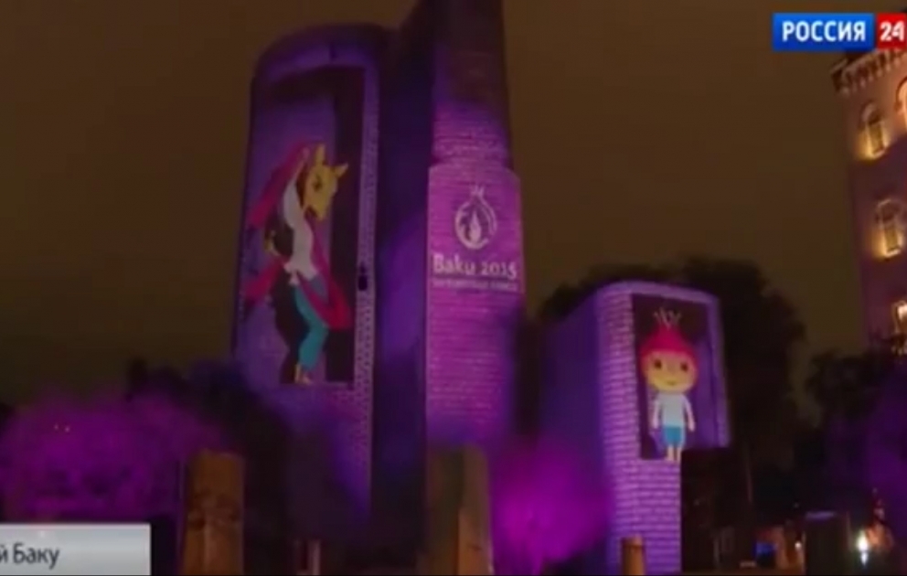 New video of Russia 24 TV Channel devoted to Baku 2015 First European Games
