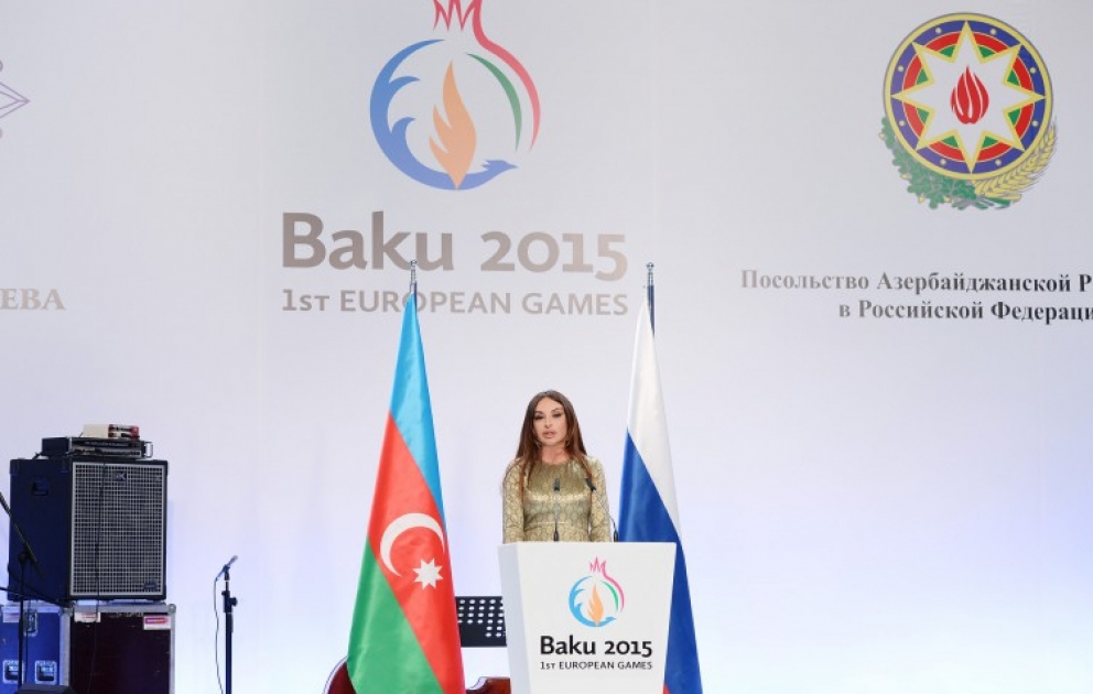 Moskau: Präsentation der ersten Europaspiele Baku-2015