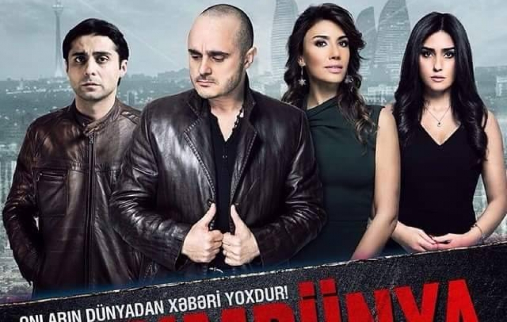 Фильм "Yarımdünya" покажут в Москве