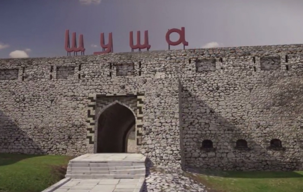 23 года без Шуши