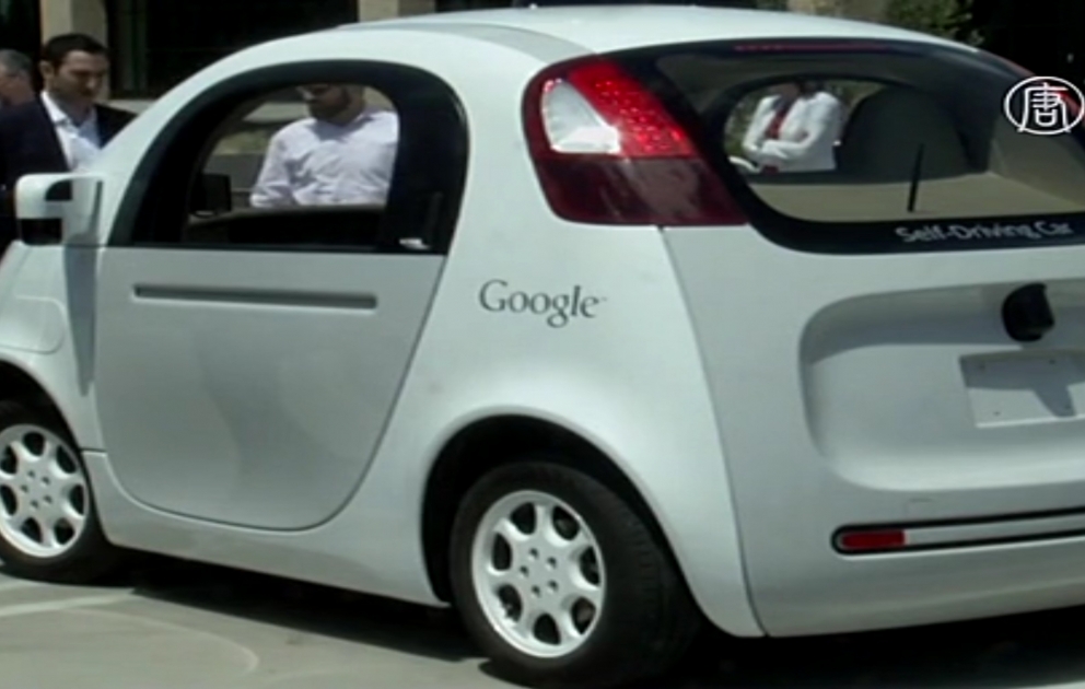 Презентован беспилотный автомобиль компании Google