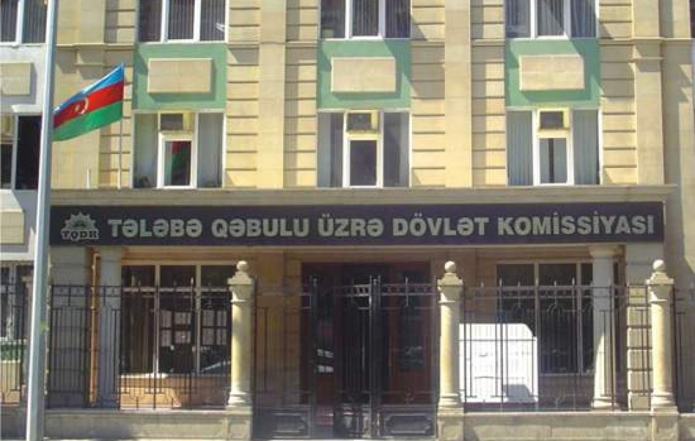 İyunun 2-də Bakıda buraxılış imtahanı keçiriləcək