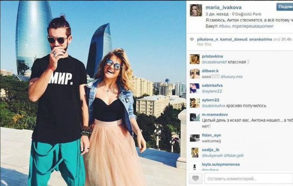 «Орел и решка. Шопинг» посетили Баку