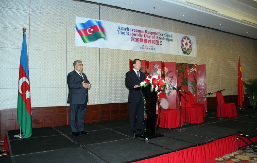 Republic Day of Azerbaijan marked in Beijing
