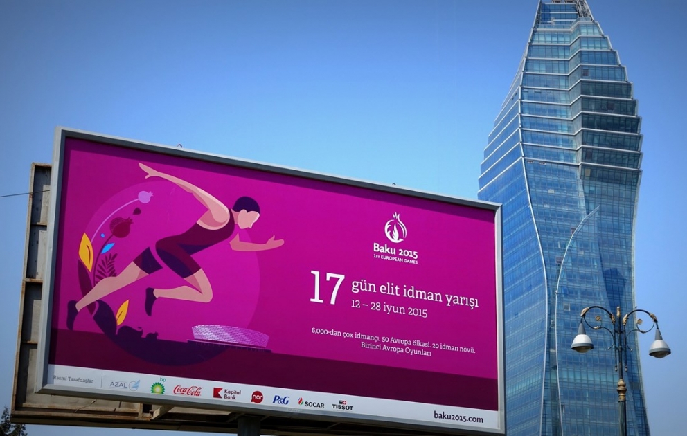 Столица готова к «Баку-2015»