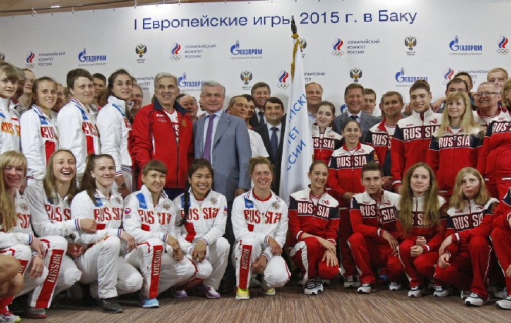 Торжественная церемония проводов команды России на первые Европейские игры