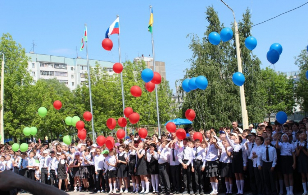 Ren TV: Ulyanovsk şəhər məktəbinə Heydər Əliyevin adı verilib