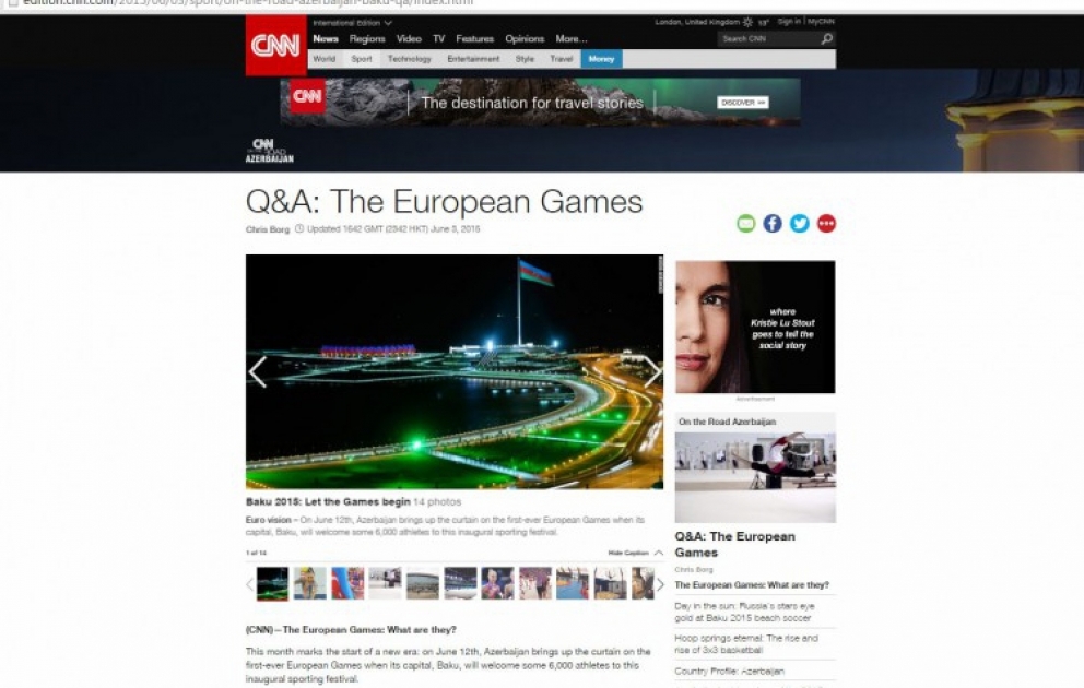 CNN рассказывает о значении первых Европейских игр