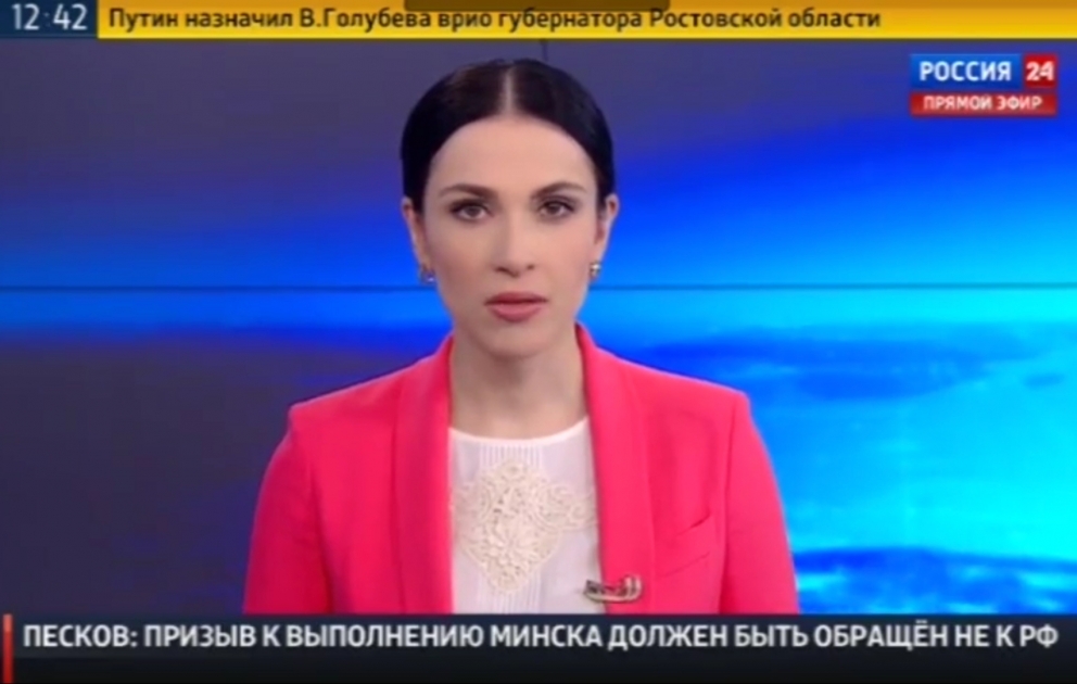 "Россия 24" представила сюжет об эстафете факела Евроигр в Баку