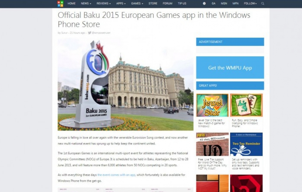Official Baku 2015 European Games app in the Windows Phone Store