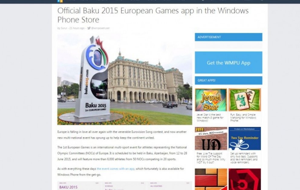 L’application mobile des premiers Jeux Européens de Bakou-2015 lancée