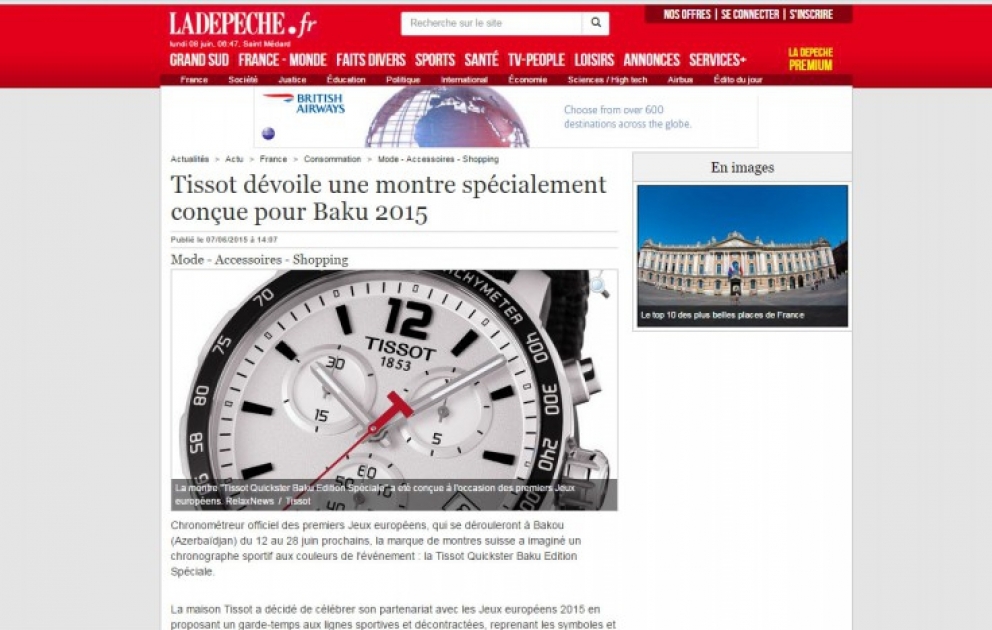Tissot unveils commemorative Baku 2015 watch