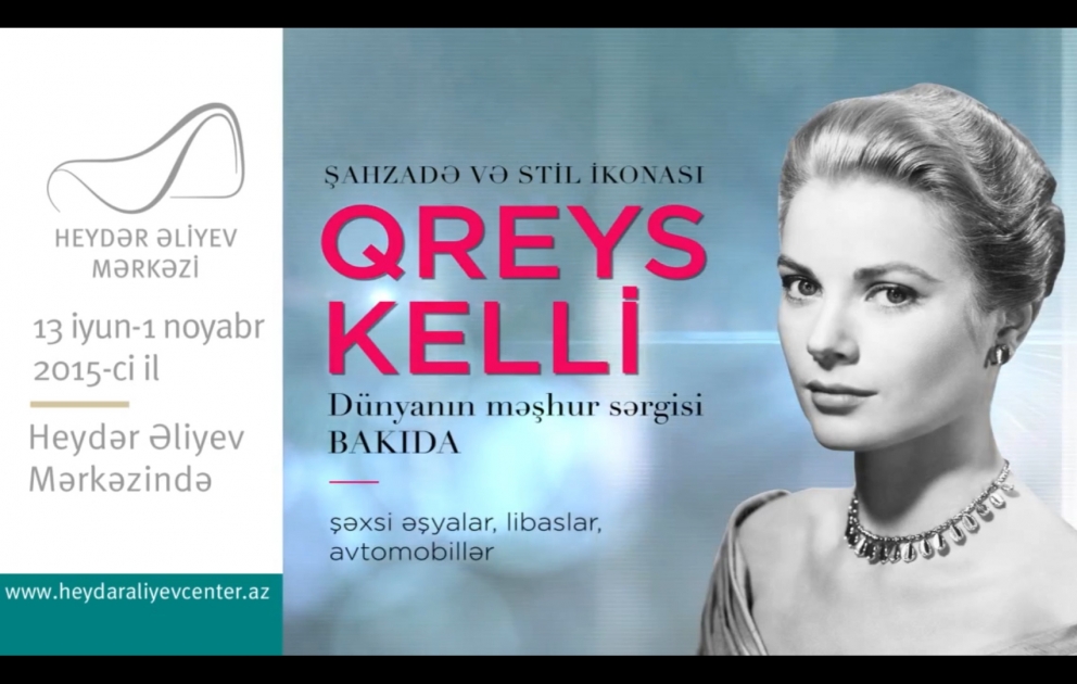 Heydər Əliyev Mərkəzindəki “Qreys Kelli: şahzadə və stil ikonası” sərgisini 40-dan çox mühafizəçi qoruyacaq