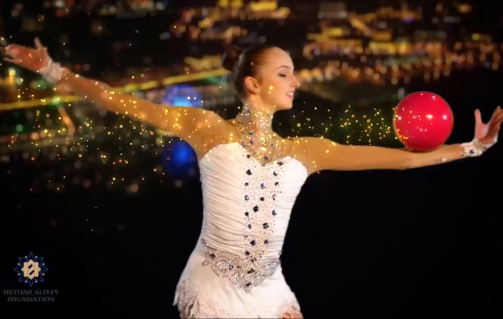 Очередное видео о "Баку-2015" от Фонда Гейдара Алиева