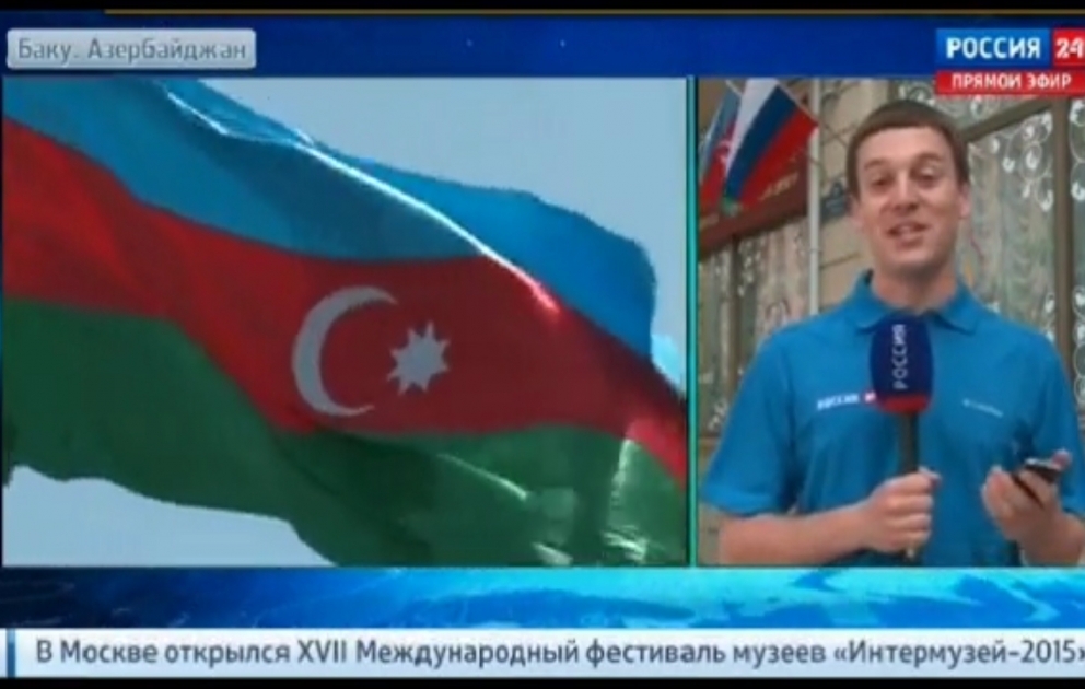 Факельная эстафета первых Европейских игр на телеканале "Россия 24"