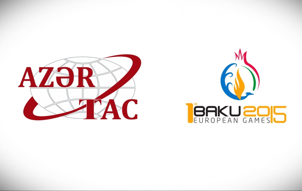АЗЕРТАДЖ представляет: Грандиозная эстафета факела "Баку-2015"