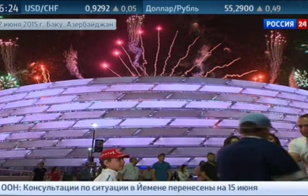 “Rossiya-24” ilk Avropa Oyunlarının açılışına həsr olunan reportaj yayımlayıb