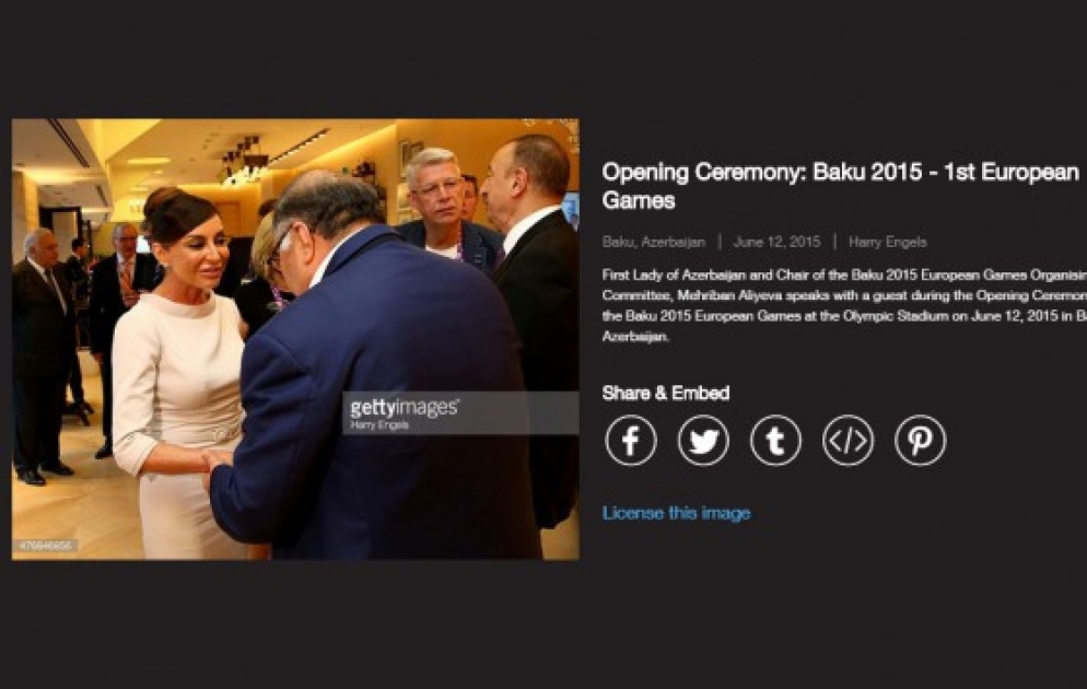 Le site de l’agence de photographie «Getty Images» a diffusé des photos représentant la cérémonie d’ouverture des premiers Jeux Européens