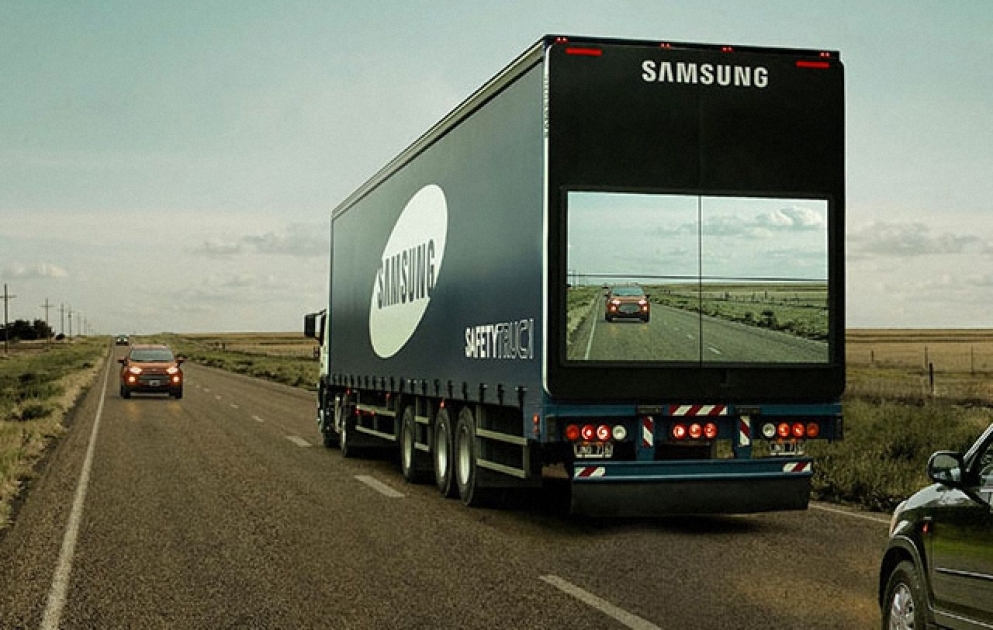 “Samsung”dan yeni layihə