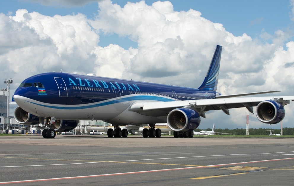 «AZAL» проводит специальную «Летнюю акцию»