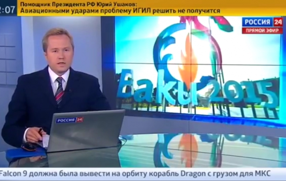 “Rossiya-24” telekanalında ilk Avropa Oyunlarının bağlanış mərasimi haqqında reportaj yayımlanıb
