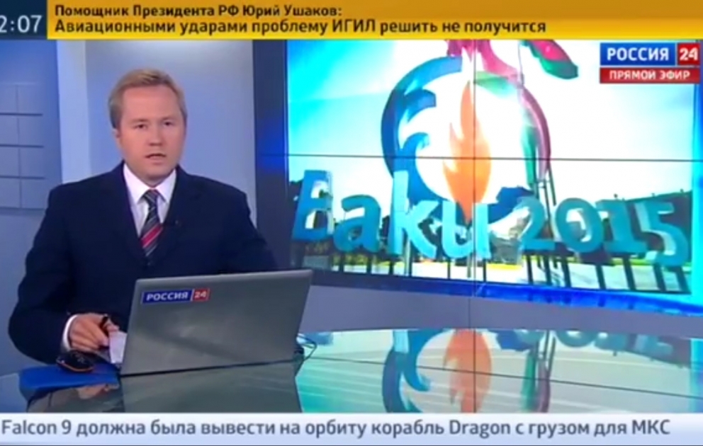 Телеканал «Россия24»  представил репортаж о церемонии закрытия первых Европейских игр