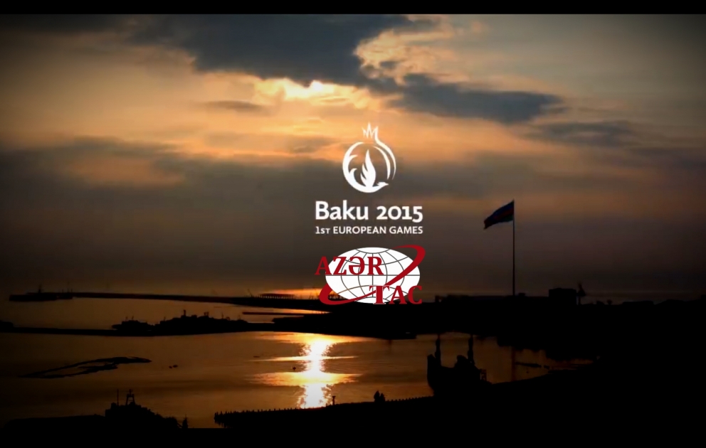 Официальный партнер «Баку-2015» - АЗЕРТАДЖ