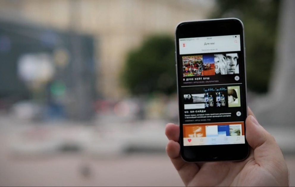 Yeni "Apple Music" xidməti təqdim olunub