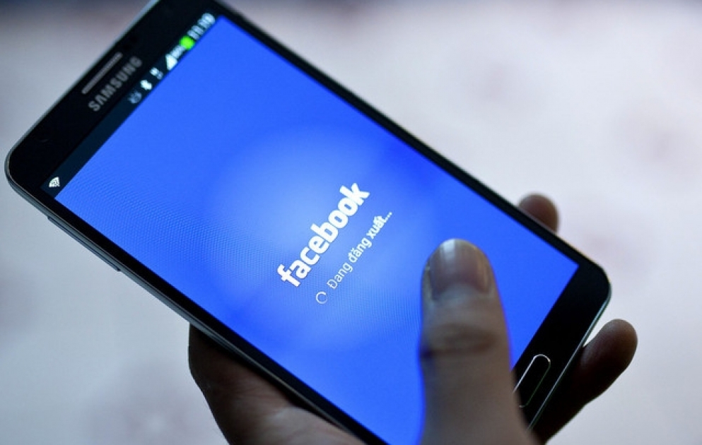 Facebook предлагает новшество