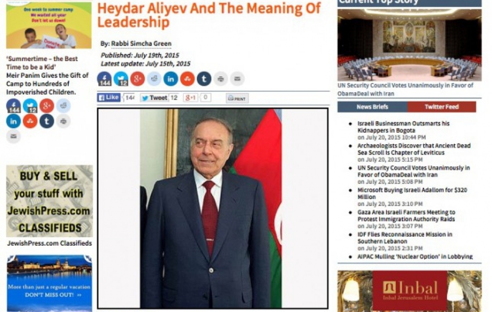 In Zeitung „The Jewish Press“ ein Artikel über den großen Leader Heydar Aliyev veröffentlicht