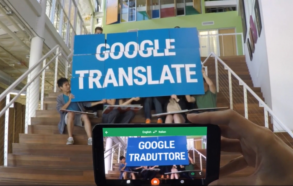 Google Translate заработал с еще 20 языками