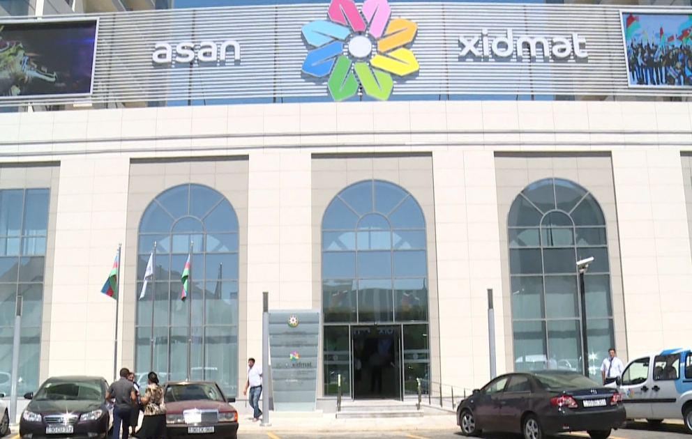 Открылся новый центр ASAN xidmət