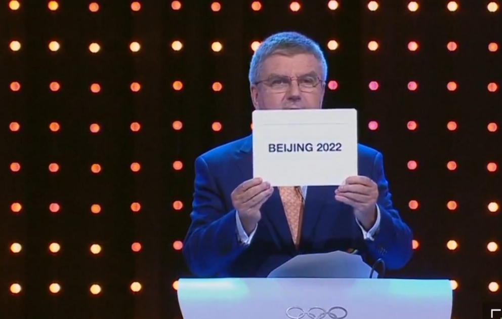 Зимняя Олимпиада-2022 пройдет в Пекине