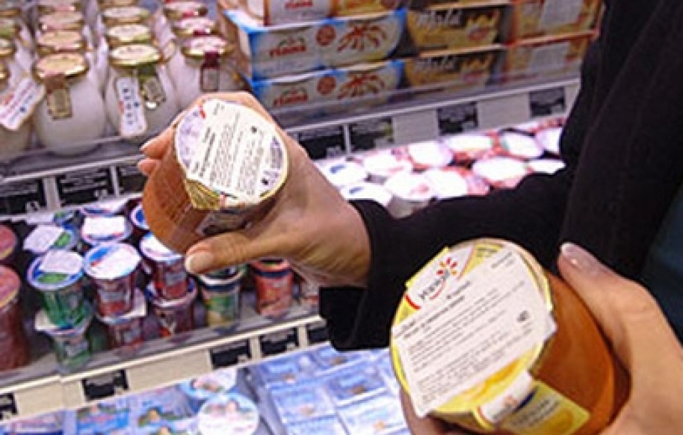 Эйюб Гусейнов: При выборе продуктов будьте внимательными