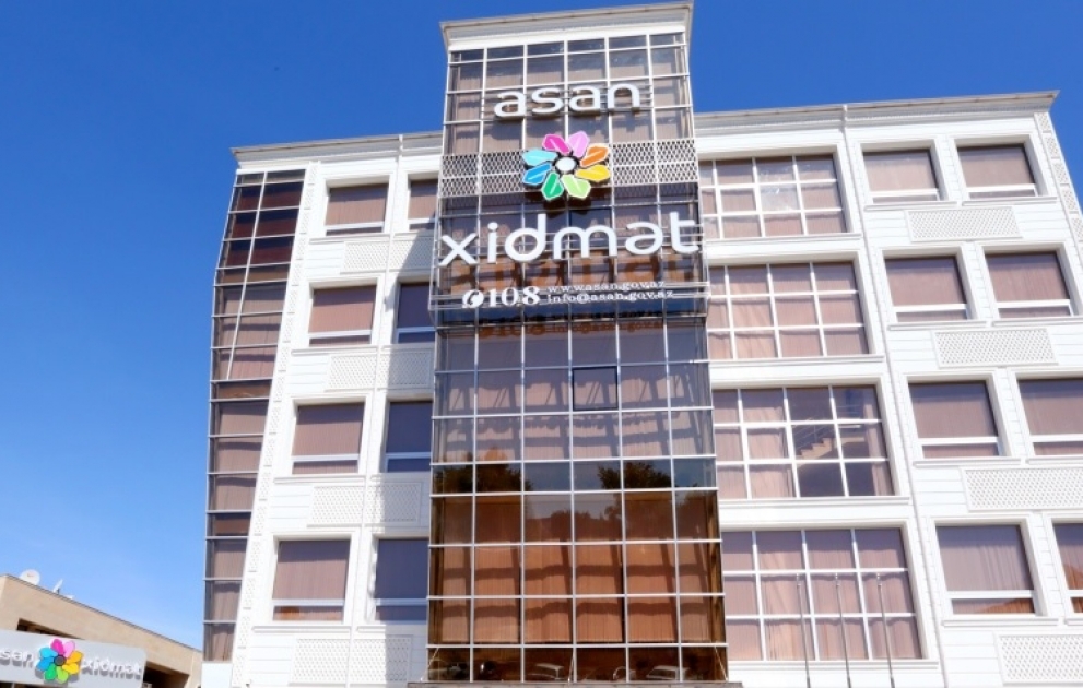 "ASAN xidmət" № 4 не будет работать 2 дня