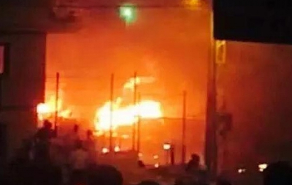 Взрыв в турецкой провинции: пострадали семь человек