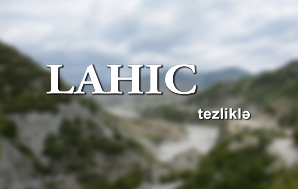 Reportage from Lahij-Soon
