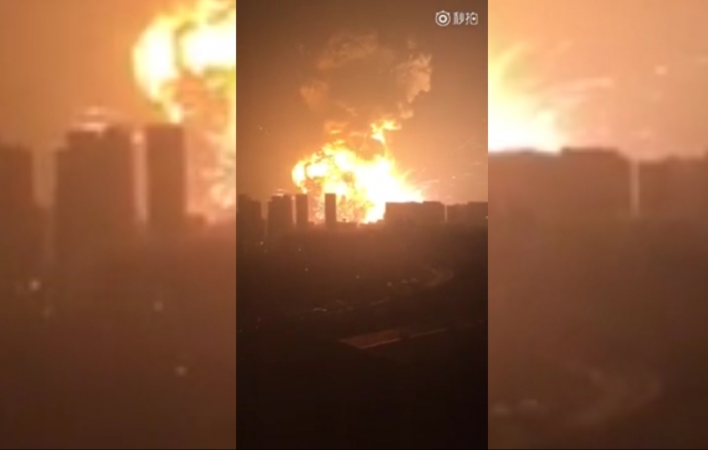 Мощный взрыв в Китае